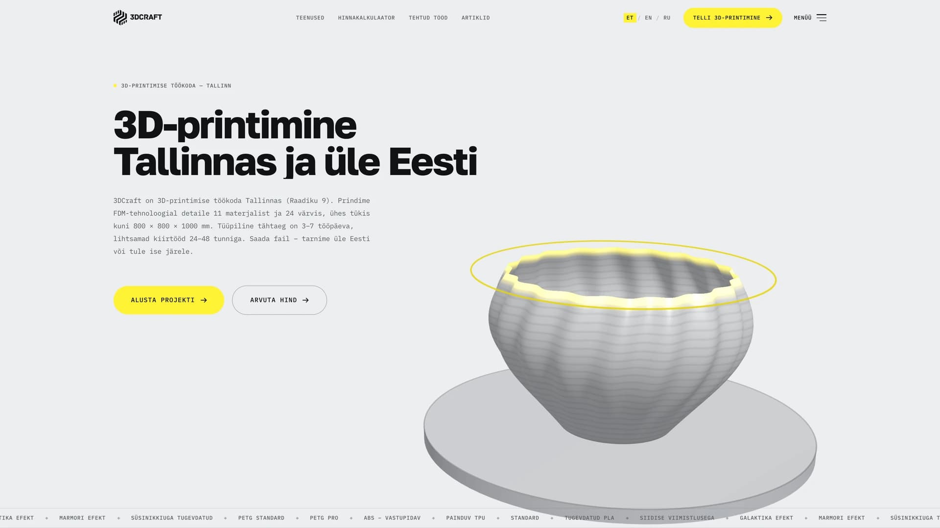 3DCraft — homepage